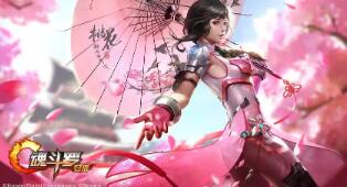 RPG游戏策略：西游记主题游戏中的技能组合指导 rpg西游游戏